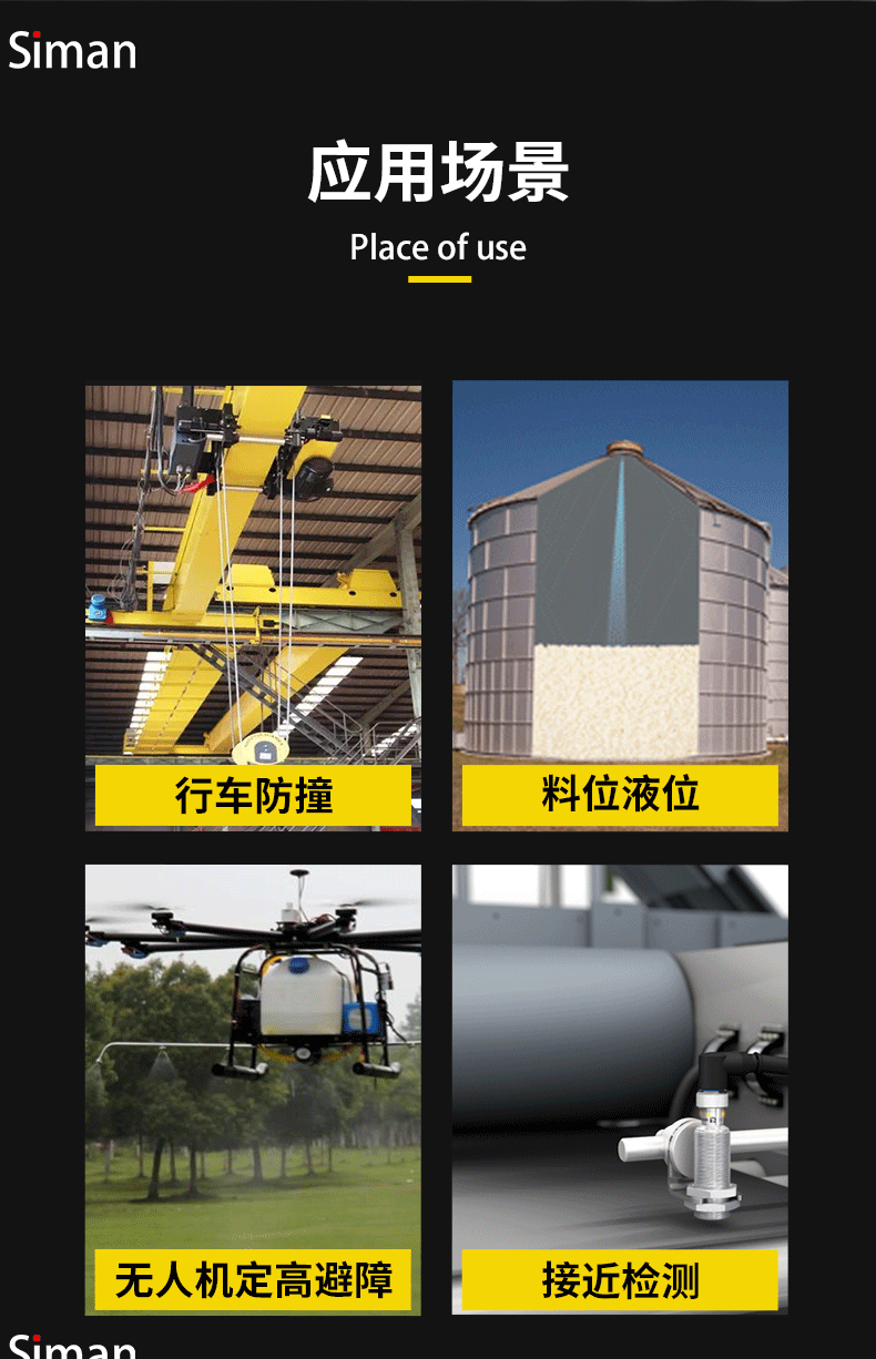 详情页_10