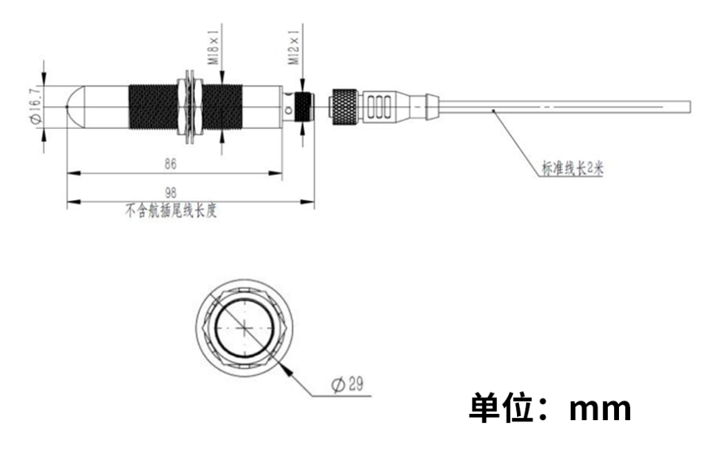 微信图片_20251103173036_297_1