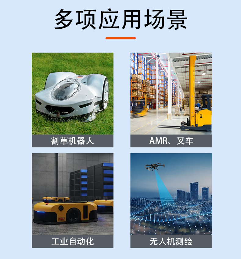 OW1详情页_08 OW1详情页_08